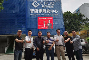 “愛(ài)而福德”擺擂臺(tái)，齊魯鎖匠顯身手！
